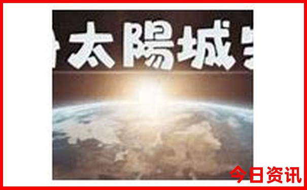 成都哪些景点值得去