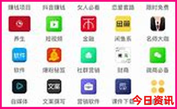 带父母去哪里旅游合适