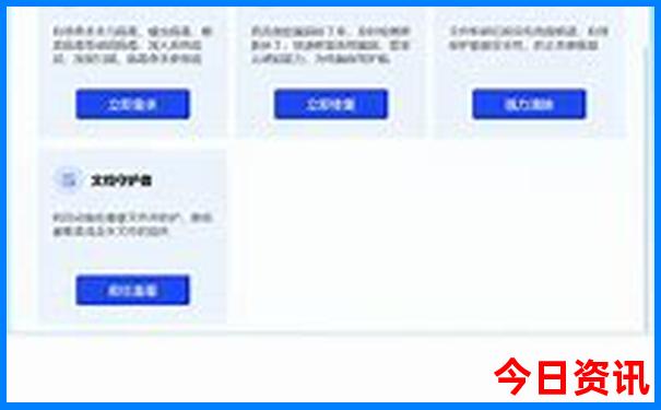 什么城市夏天凉快