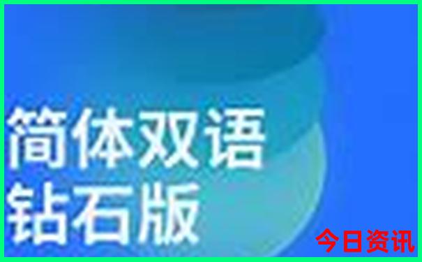 南戴河仙螺岛攻略自助游攻略